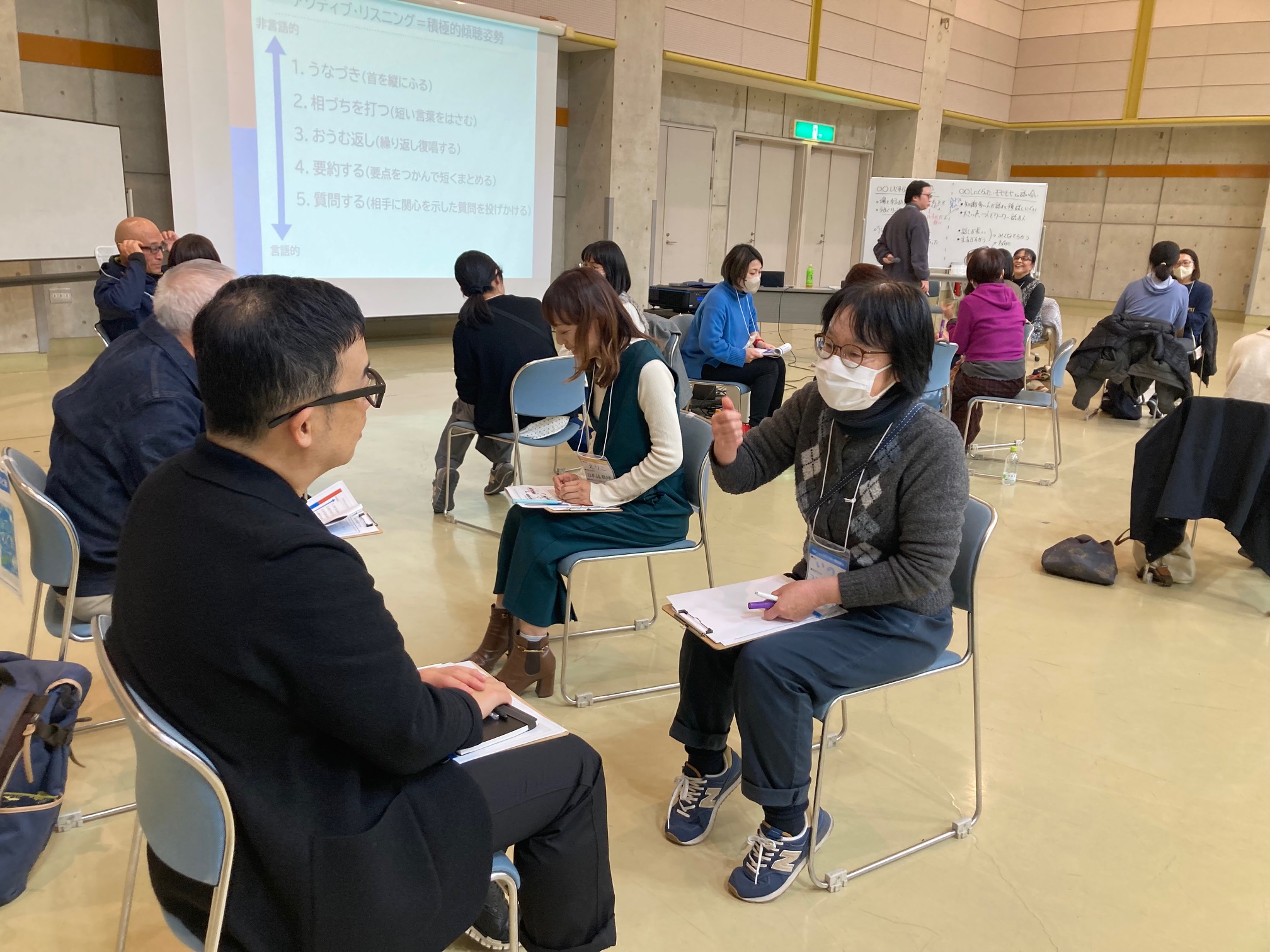 養成講座2025　基本編⑤