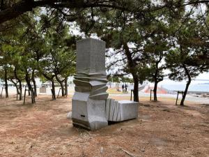 明日(設置場所)