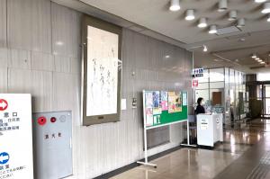 清水比庵歌二首(設置場所)