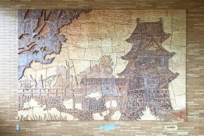 レリーフ　城（正面）