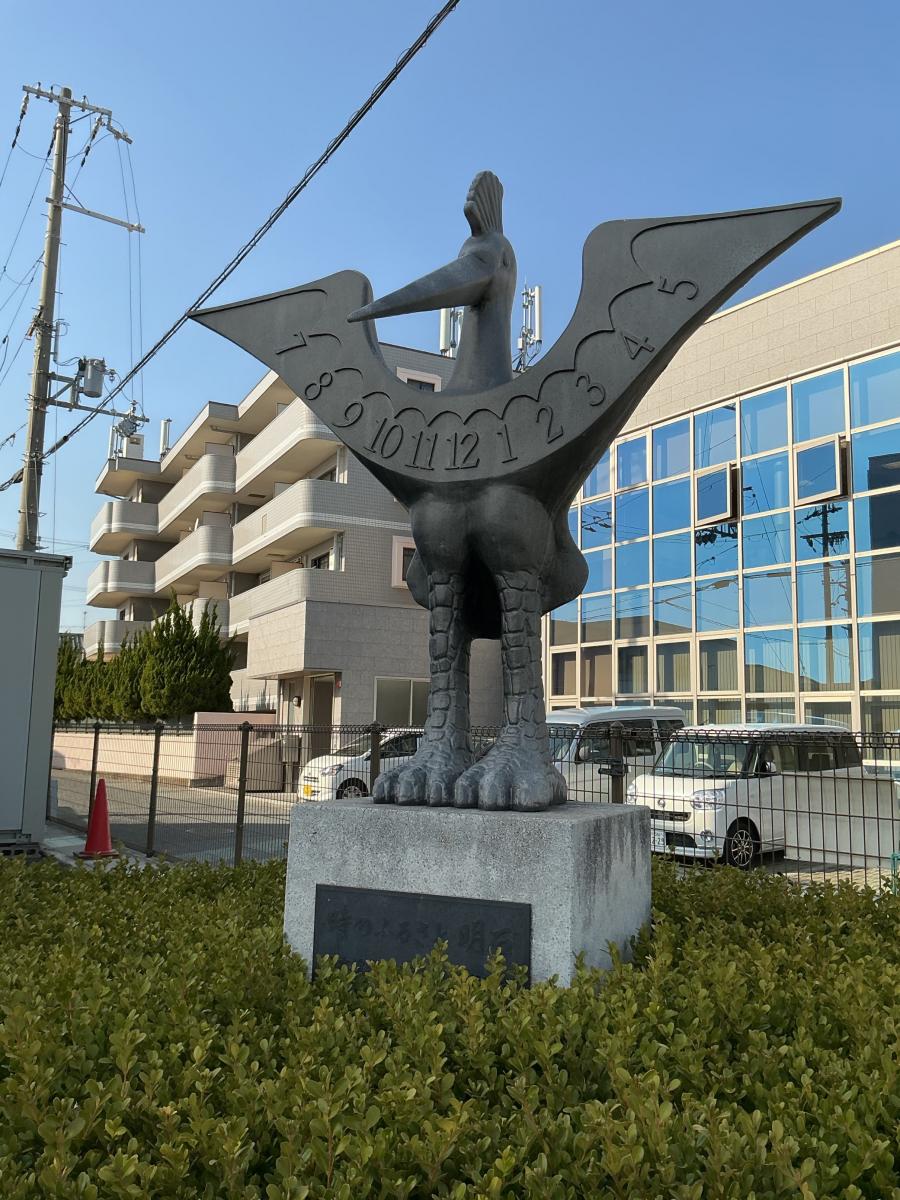 時のふるさと明石　左向き