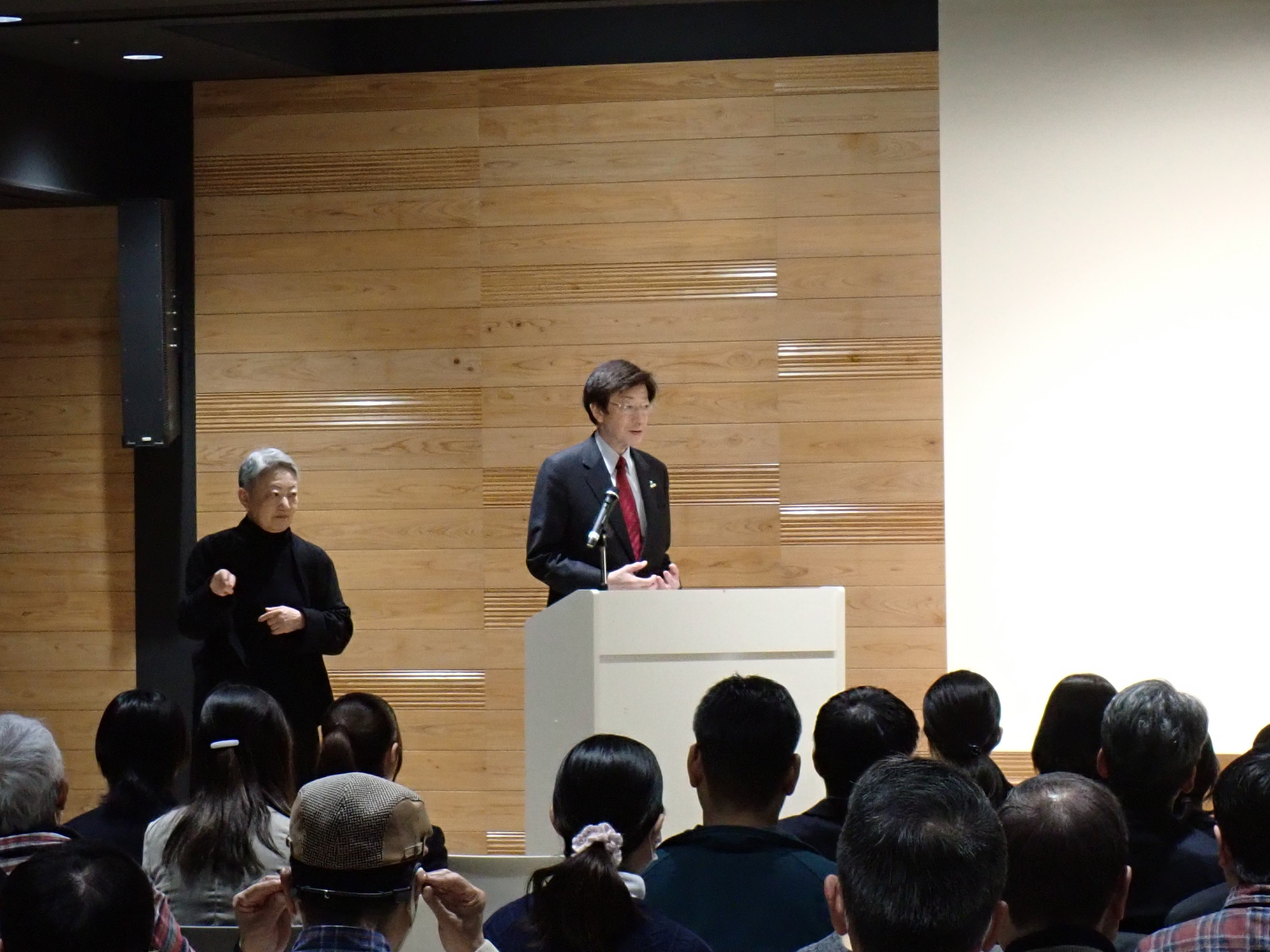 20260308生物多様性フォーラム1