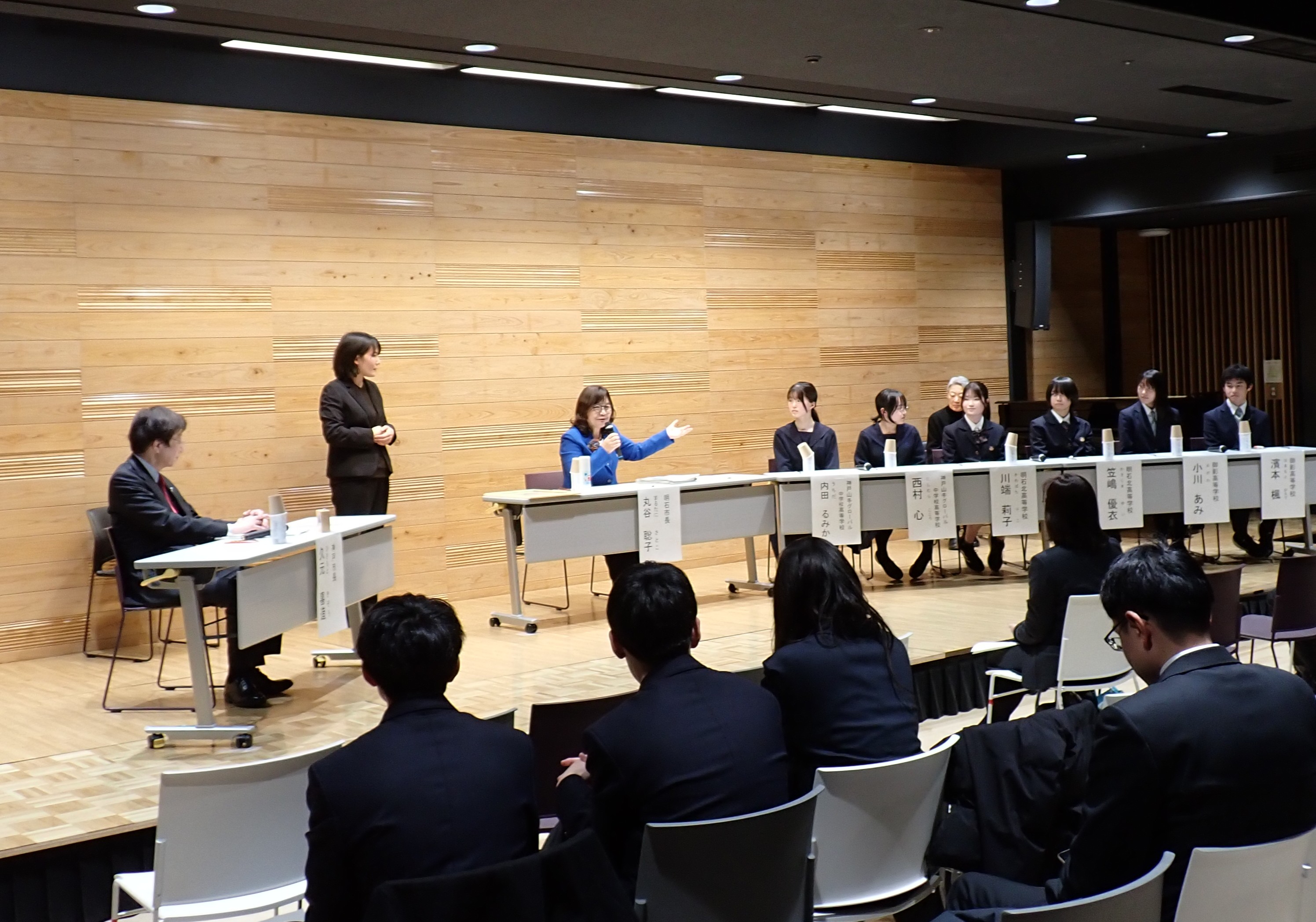 20260308生物多様性フォーラム6