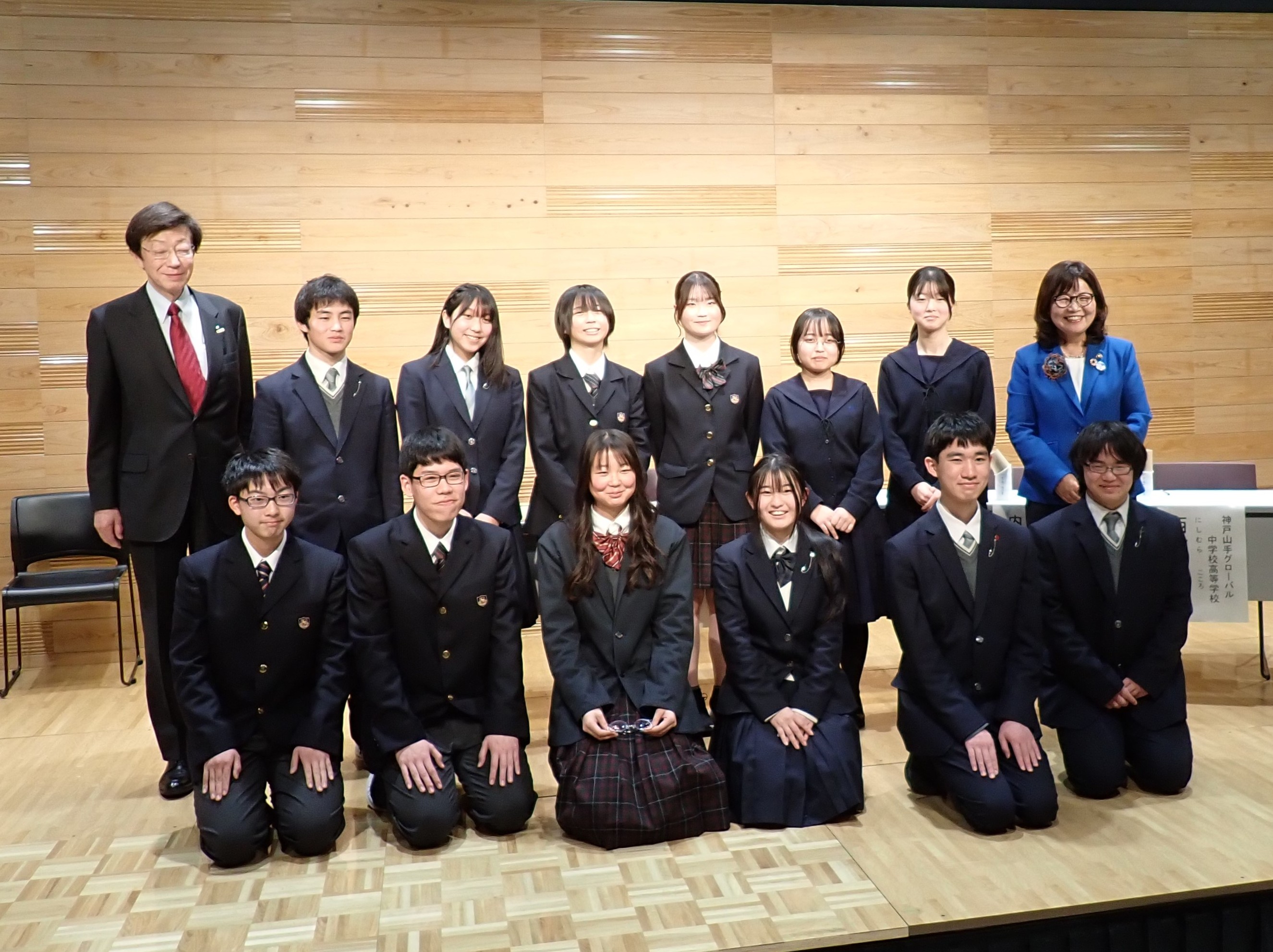 20260308生物多様性フォーラム7