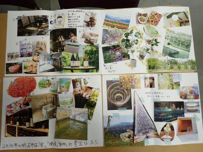 ワークショップ