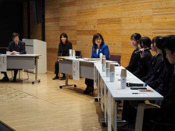 ディスカッション