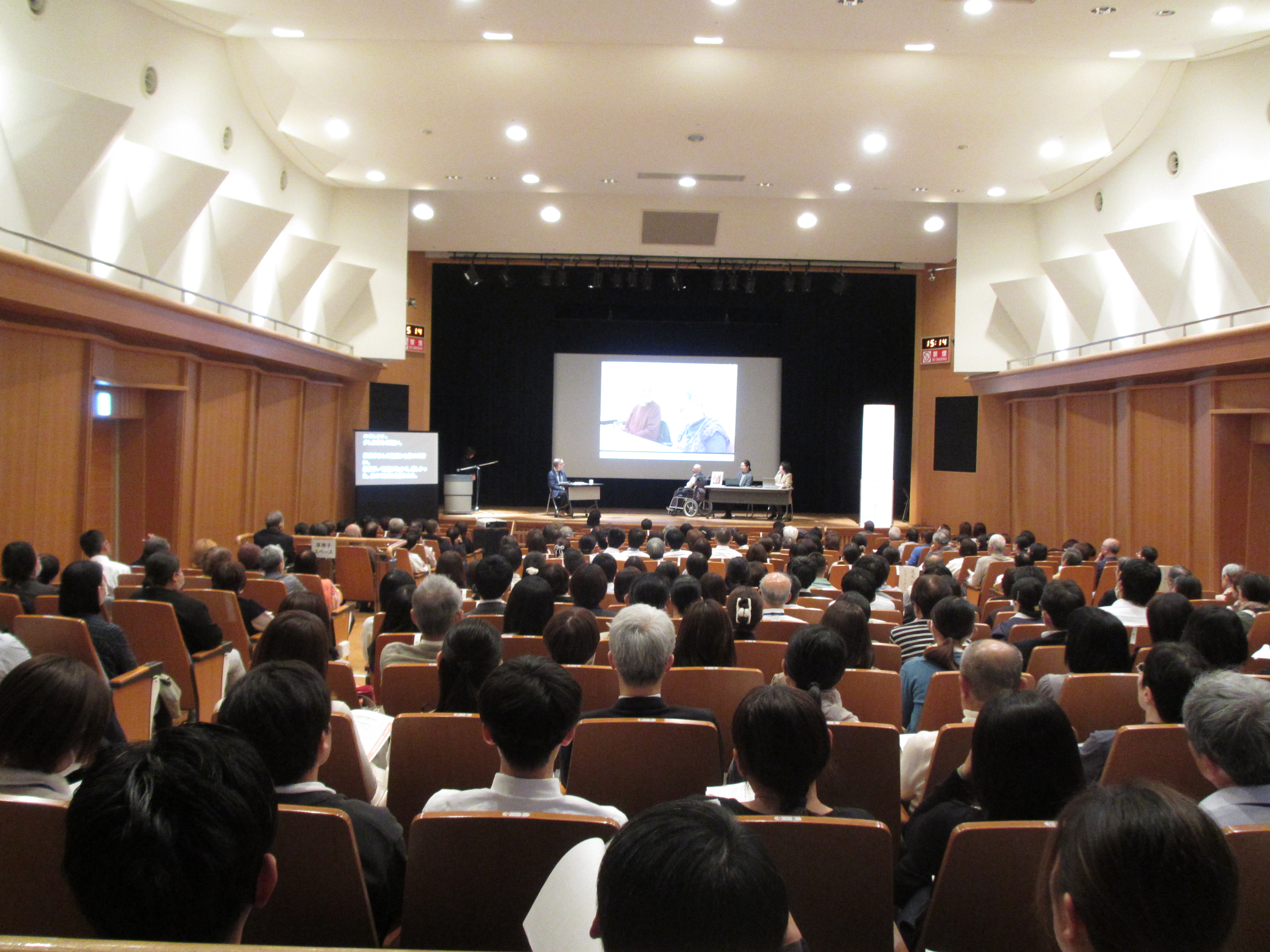 人権セミナー秋