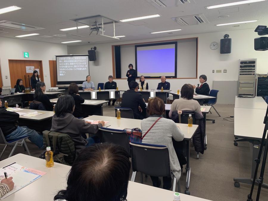 見て聞いて話そう!当日写真