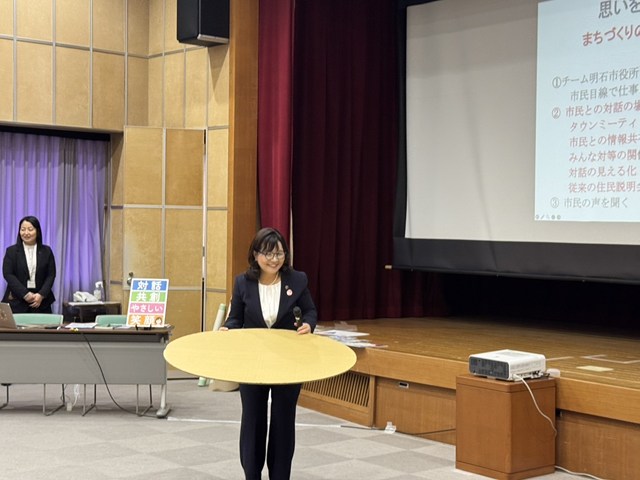 20260401_sinnsaishokuin_4