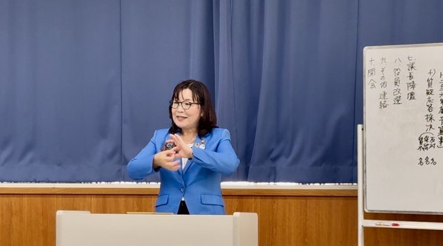 写真：定期総会の様子