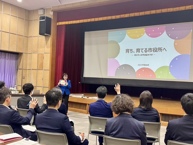 写真：新任課長研修の様子