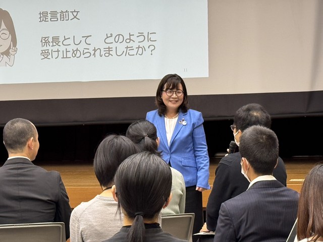 写真：新任係長研修の様子