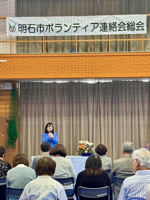 写真：定期総会の様子