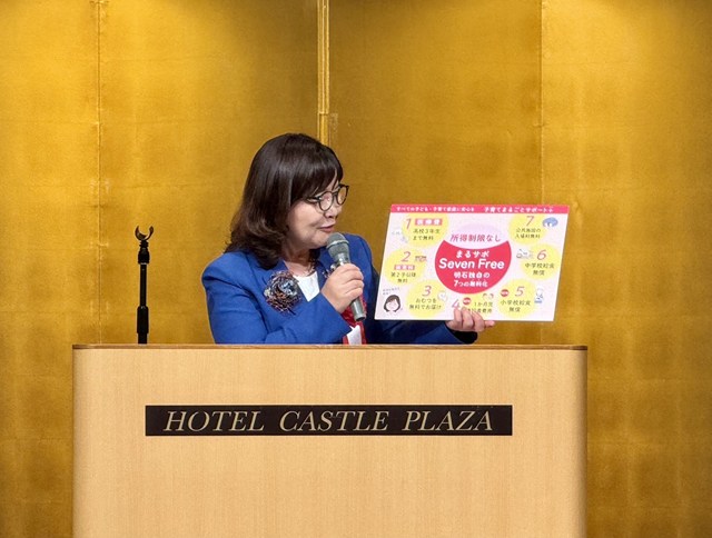 写真：定時総会の様子