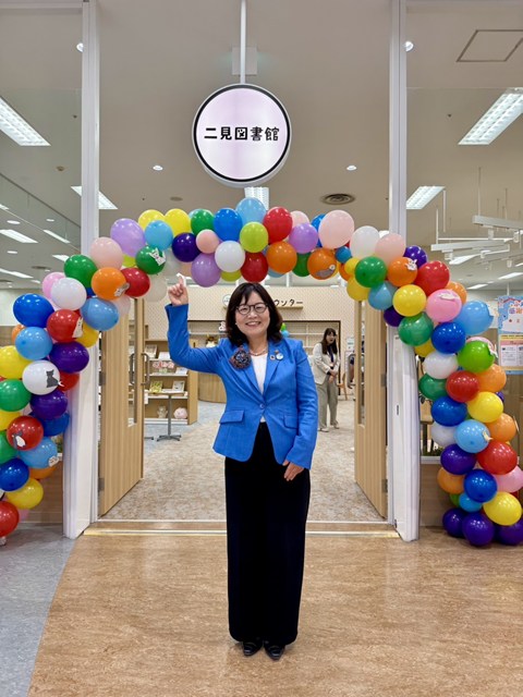 写真：二見図書館1周年記念_1