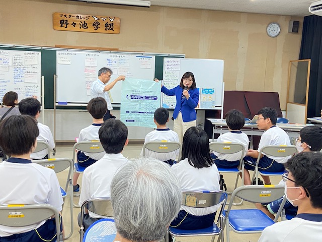 TM野々池2