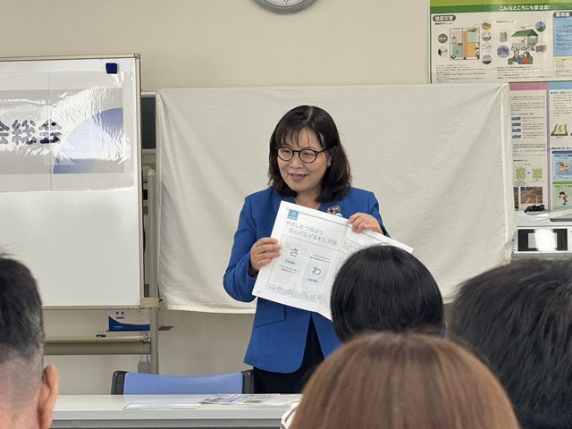 写真:総会の様子