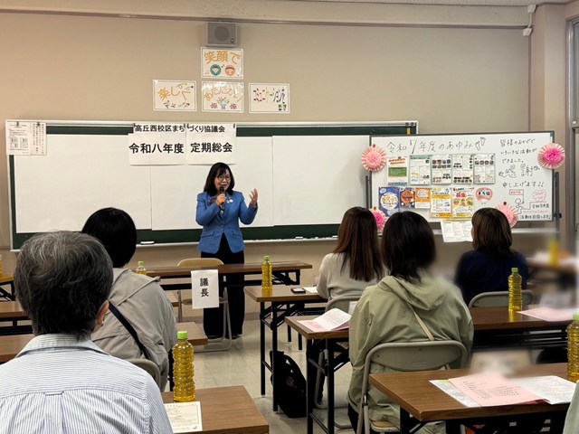 写真:総会の