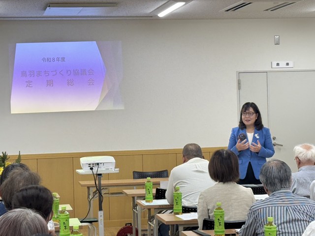 写真:総会の様子