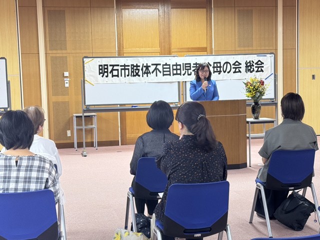 写真:父母の会総会の様子
