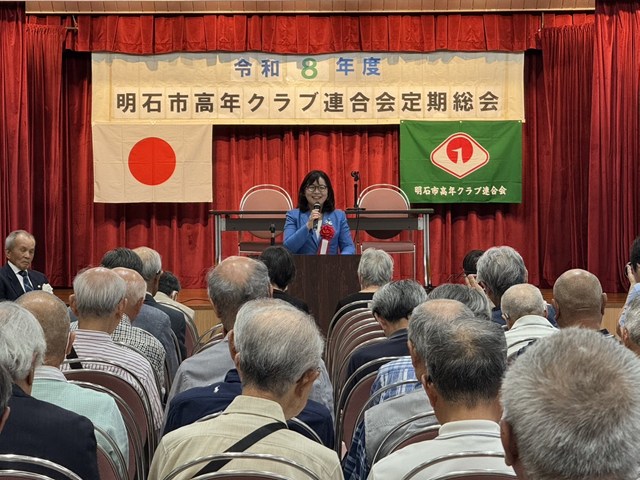 写真:総会の様子