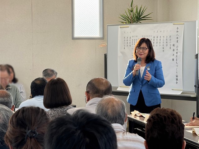 写真:総会の様子