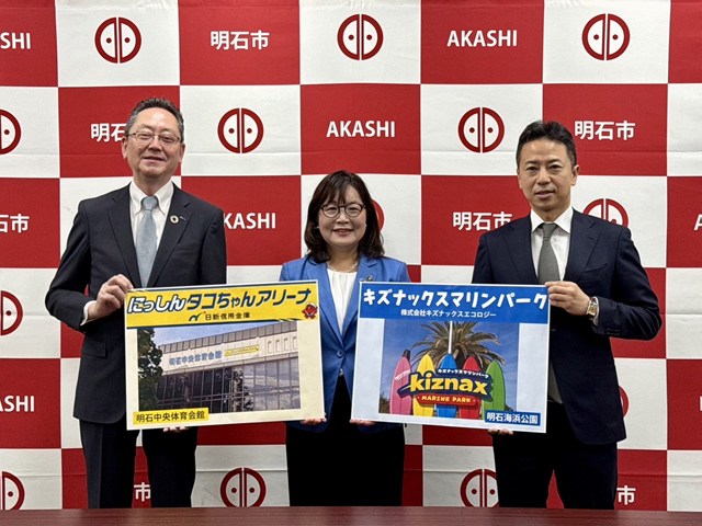 写真:発表会の様子_2