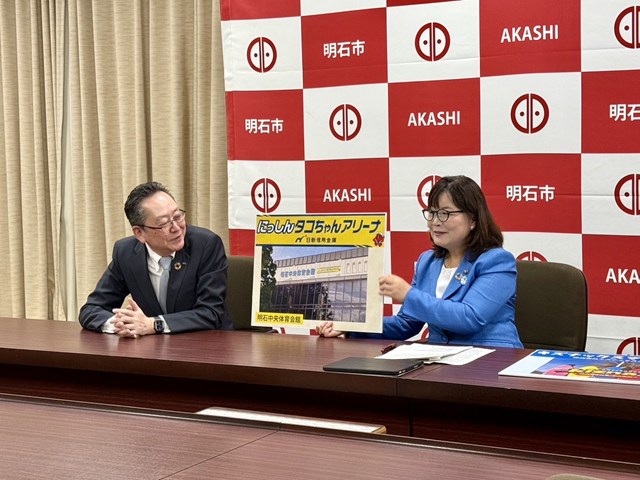 写真:発表会の様子_1