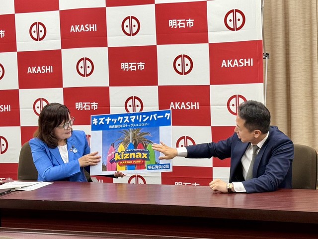 写真:発表会の様子_3