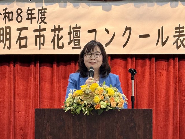 写真:表彰式の様子_1