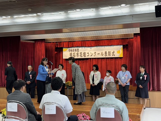 写真:表彰式の様子_2