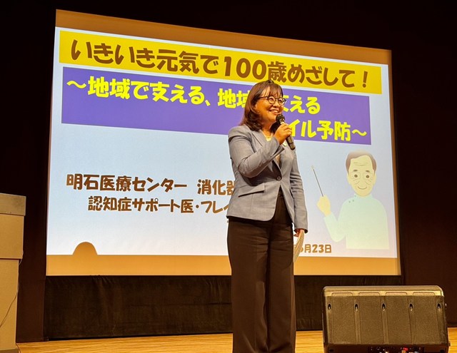 写真:健康講話&演奏会の様子_1