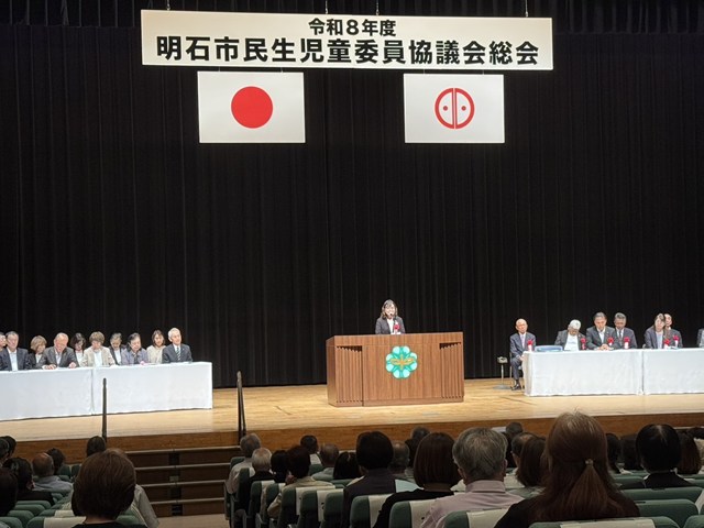 写真:総会の様子_1