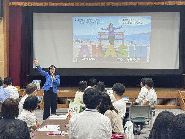 写真:研修の様子_1
