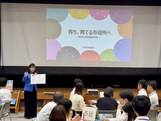写真:研修の様子_2