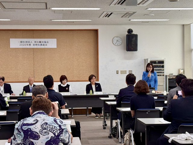 写真:総会の様子