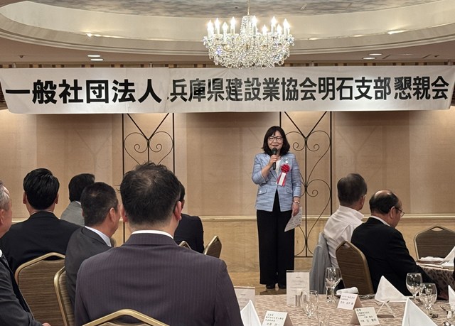 写真:総会の様子