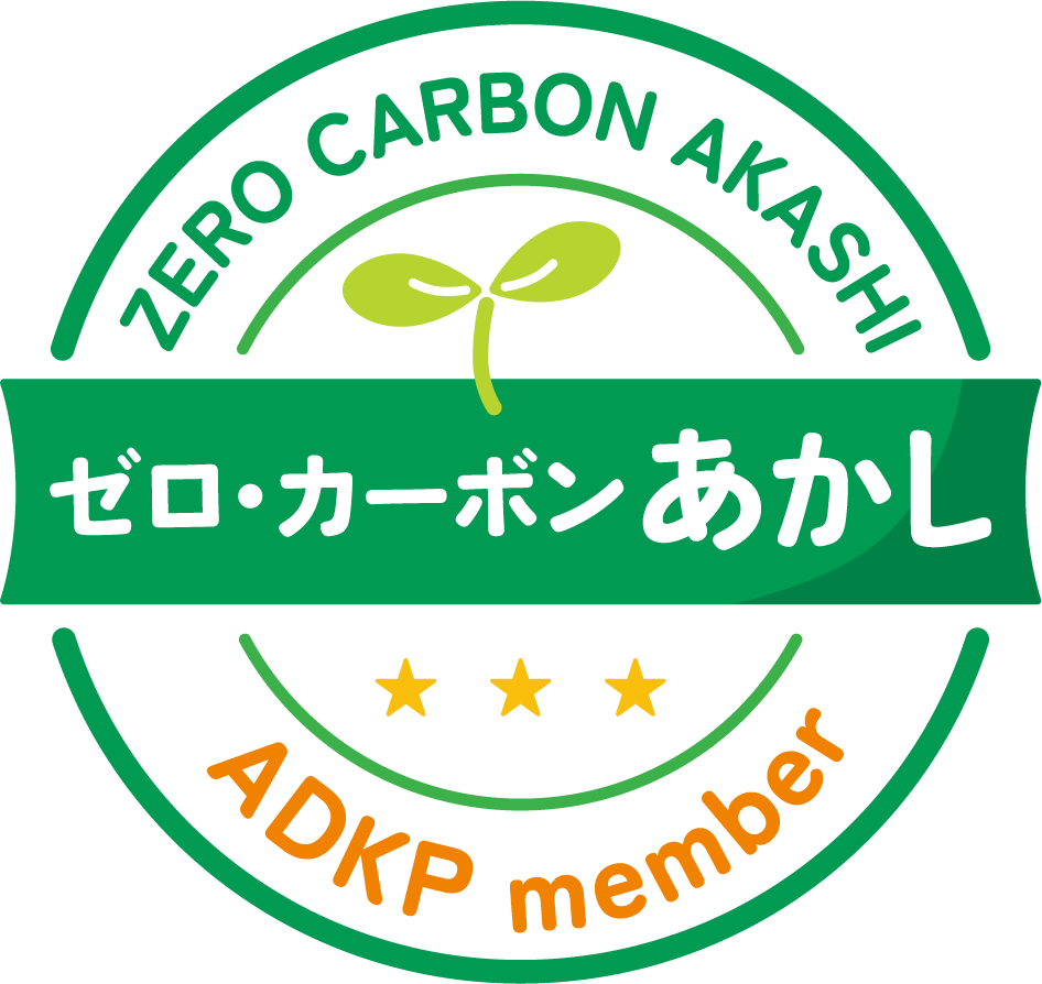 メンバーロゴ