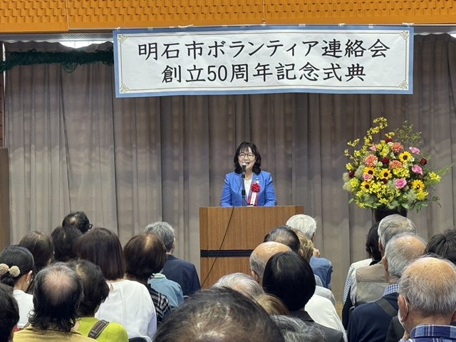 写真:式典の様子_1