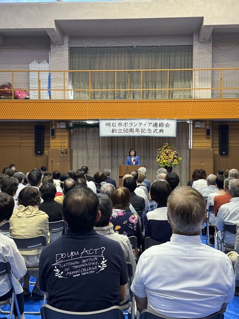 写真:式典の様子_2