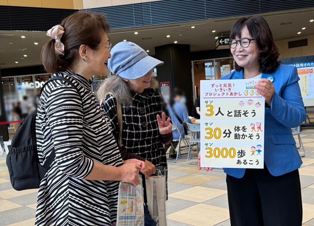 写真:健康フェスタの様子_3