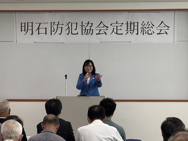 写真:総会の様子