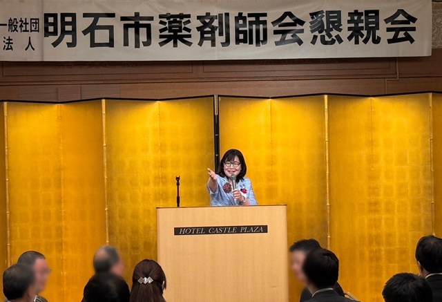 写真:総会の様子