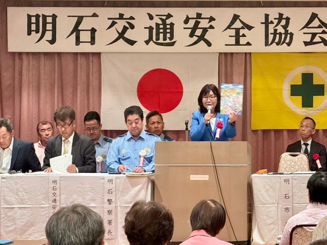 写真:総会の様子_1