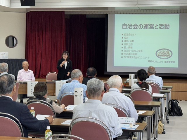 写真:研修会の様子_1