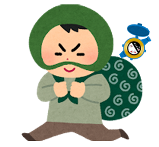me-ta-dorobou