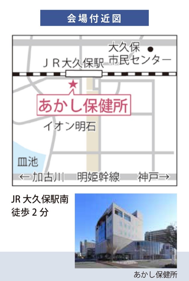 20260906_map