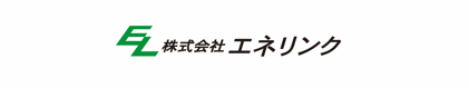 エネリンク