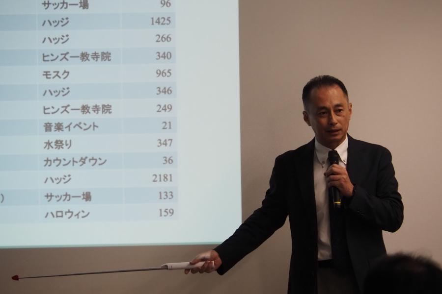 2026安全・安心のまちづくり講演会