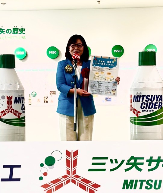 写真:完工式の様子_2